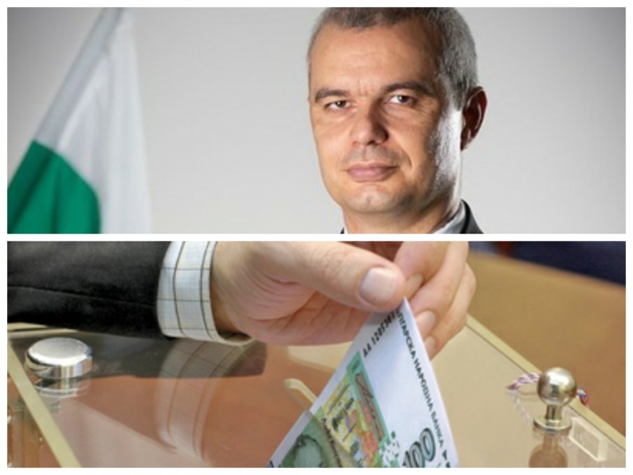 САМО В ПИК И РЕТРО: Костадин Костадинов изкара над 2 млн. лева от изборите