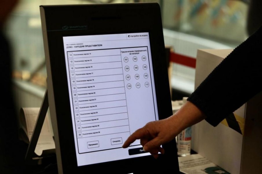 Поредна машина за гласуване излезе от строя