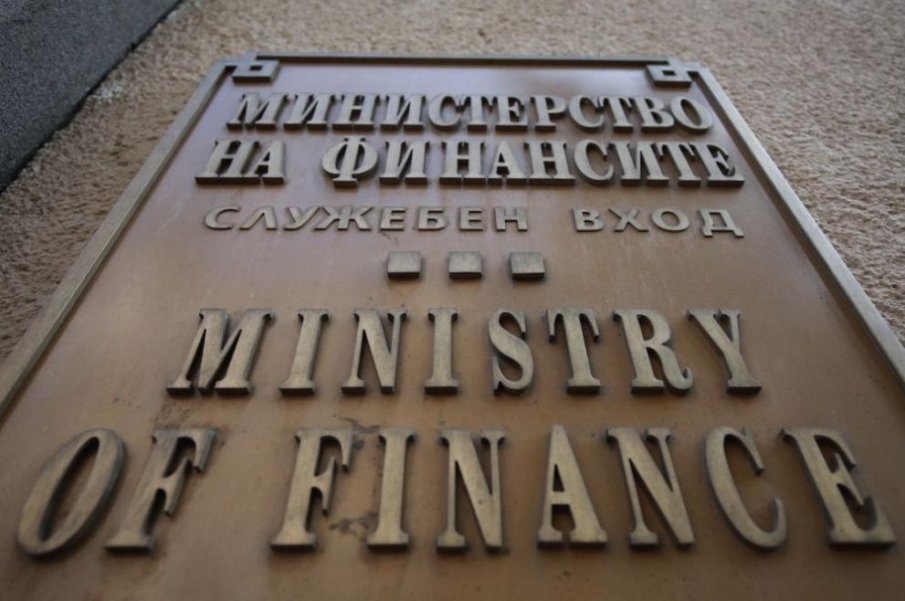 Фискална разюзданост ще застраши валутния ни борд