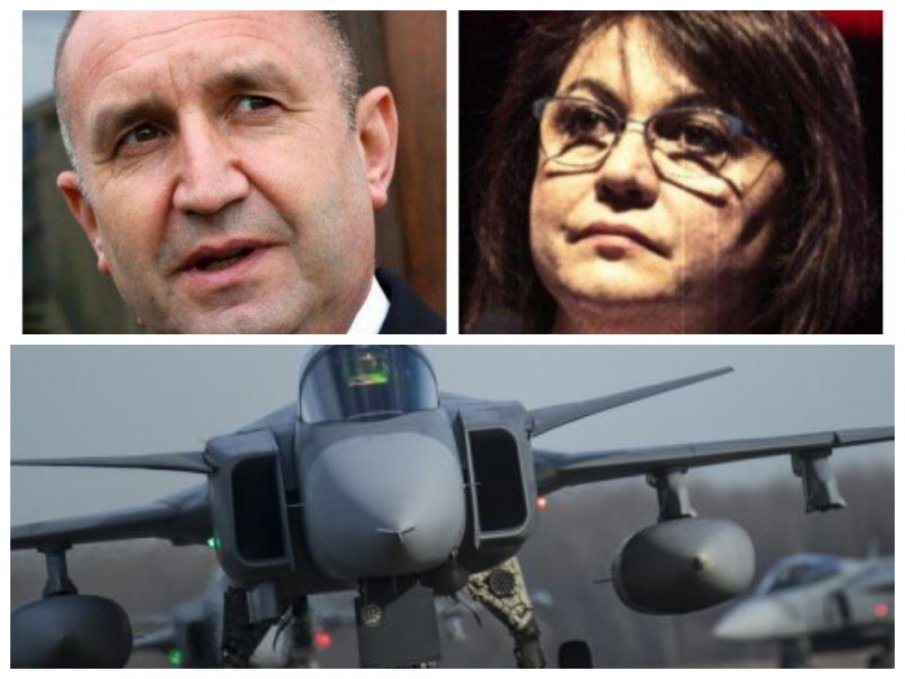 ВИСОКО НАПРЕЖЕНИЕ: Нинова скочи на Радев за заместващите самолети Грипен