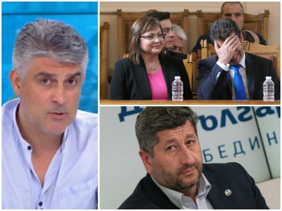 ПОД ЛУПА! Психологът Росен Йорданов: Няма нагласа да се състави правителство. Някой друг определя и движи поведението на ПП, ДБ и БСП