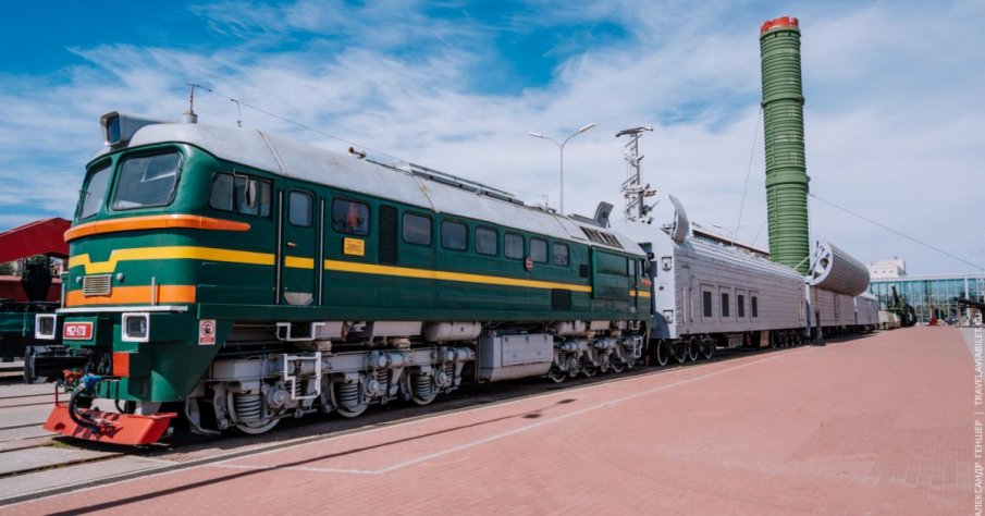 Вижте ядрения влак-призрак на СССР - кошмарът на американците (ВИДЕО)