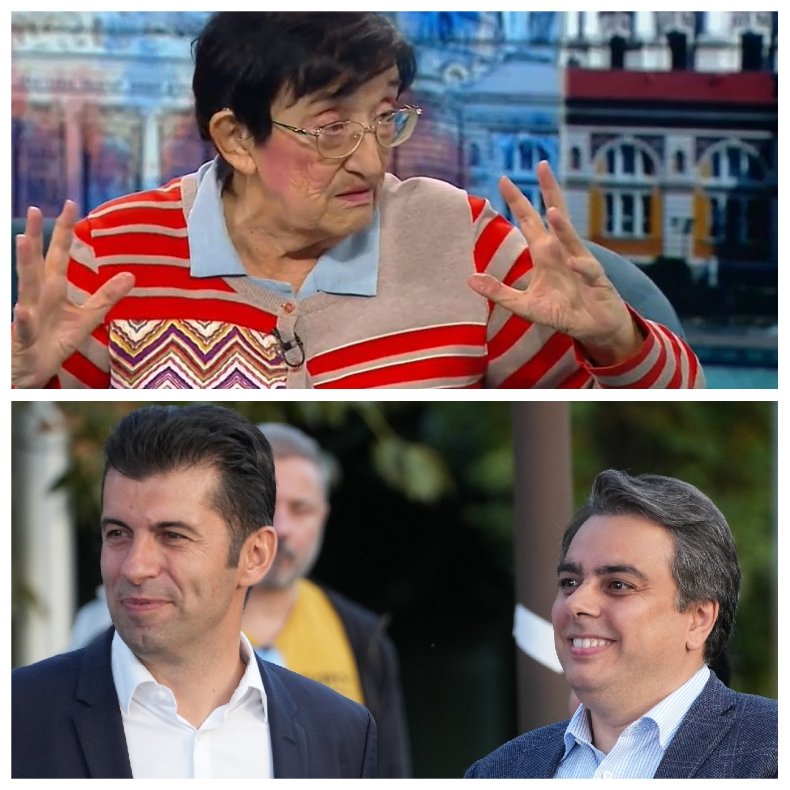 Мика Зайкова попиля Промяната: Не знаят какво е държава, а искат да управляват. Пенсионери по 100 пъти ми звънят на ден да питат защо нямат увеличение на парите