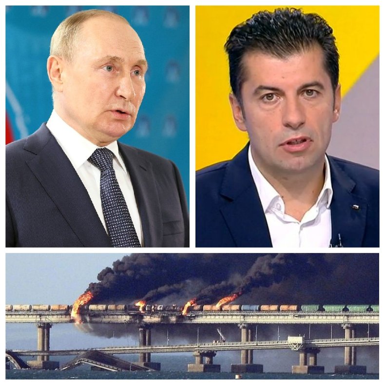 ХИТ ОФЕРТА: Путин да назначи Петков или Василев за премиер. Не един, а 4 моста за Крим ще му построят, както направиха над Дунав