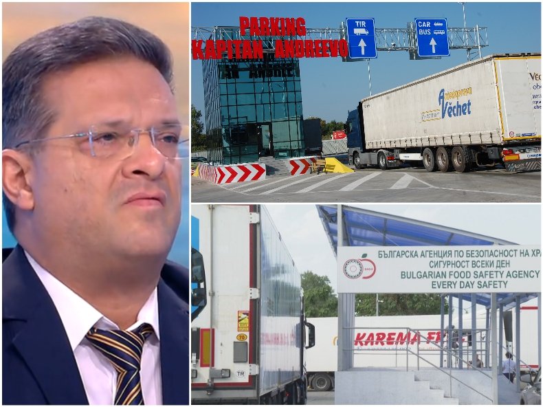 Новият шеф на БАБХ категоричен: Държавата не можеше да замени „Евролаб 2011“