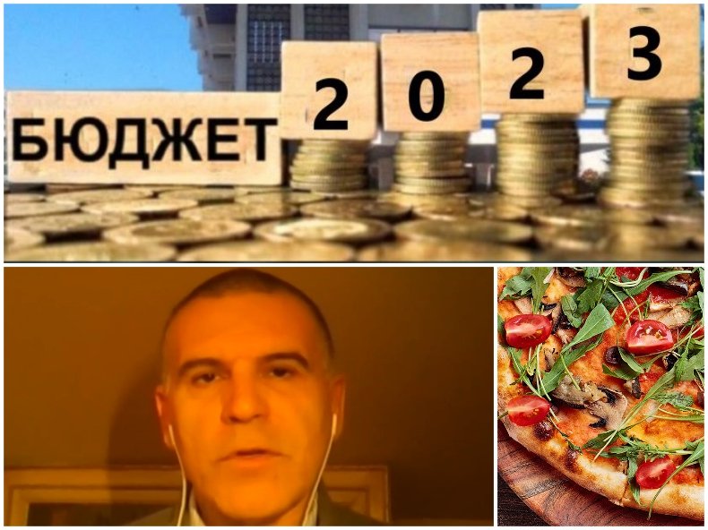 Симеон Дянков: През 2023 г. към пицата ще има гарнитури, но трябва сериозно да се мисли за ограничаване на инфлацията