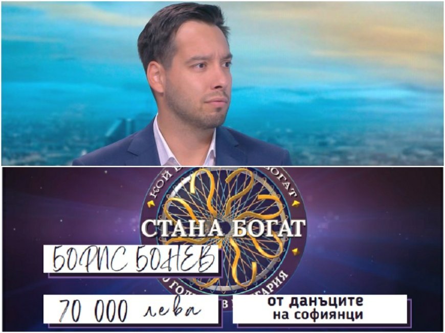МРЕЖАТА ГЪРМИ с шеги за Борис Бонев от Смучи София заради намерението му да протестира срещу общината и Фандъкова (СНИМКИ)