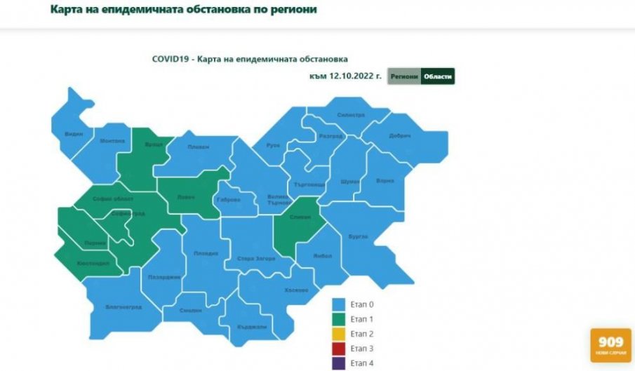 COVID картата на България: Заболеваемостта трайно расте
