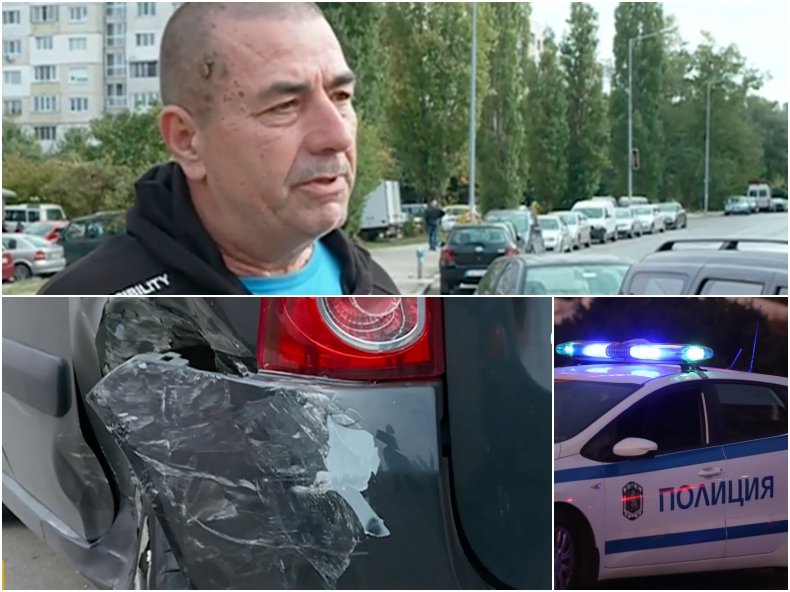 Проговори мъжът, чиято кола беше помляна от дрогирания полицай от 8 РПУ