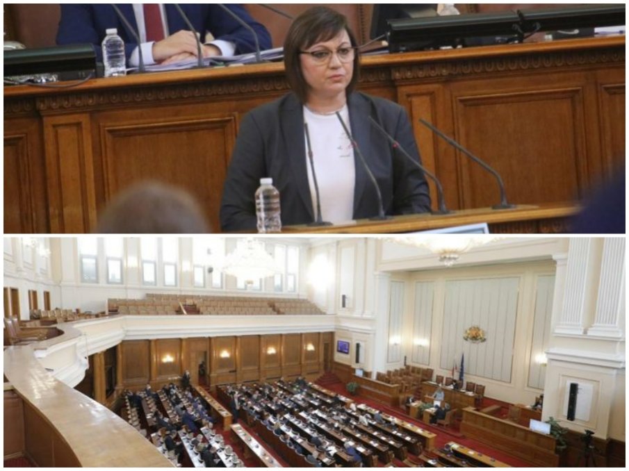 ГОРЕЩО В ПИК TV! От БСП заявяват своите политики в парламента - Нинова със скучна демагогска реч, изведнъж се загрижи за благосъстоянието на народа (ОБНОВЕНА)