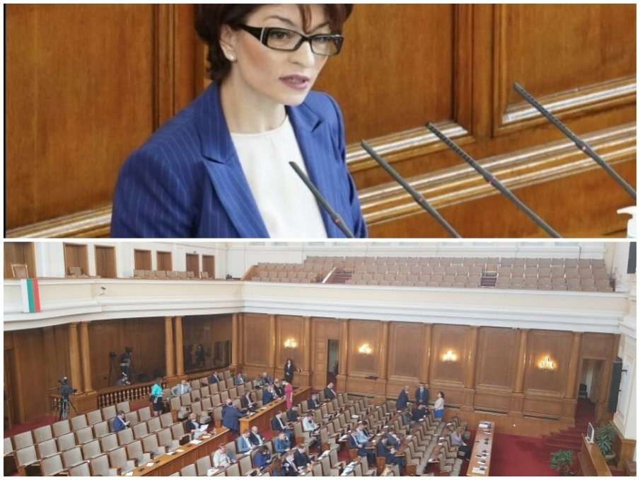 ПЪРВО В ПИК TV! Десислава Атанасова обяви приоритетите на ГЕРБ в 48-ия парламент и призова за съставяне на антикризисно проевропейско правителство (ОБНОВЕНА)