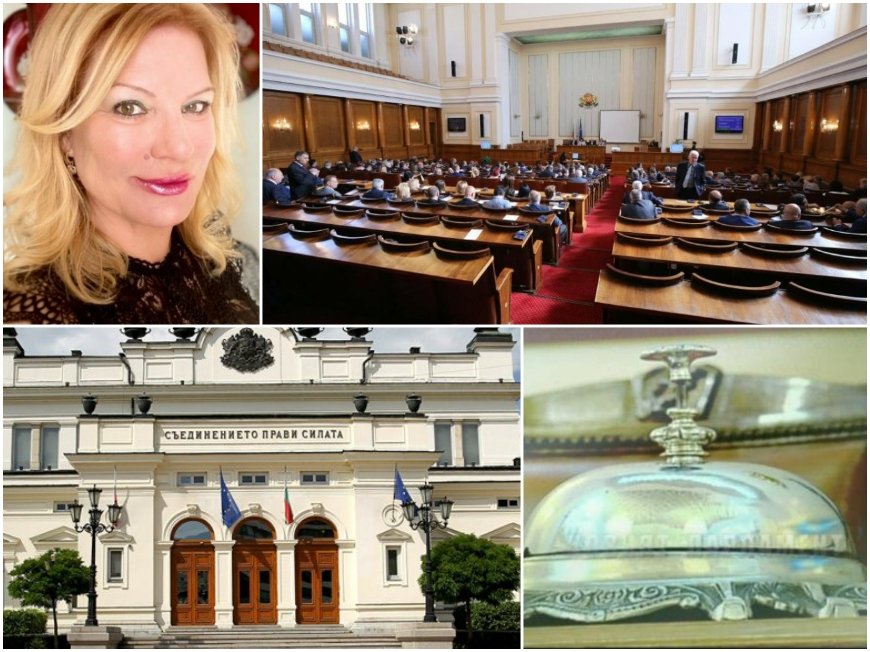 ОЧАКВАЙТЕ НА ЖИВО! Новият парламент започва със супер шоу в ПИК