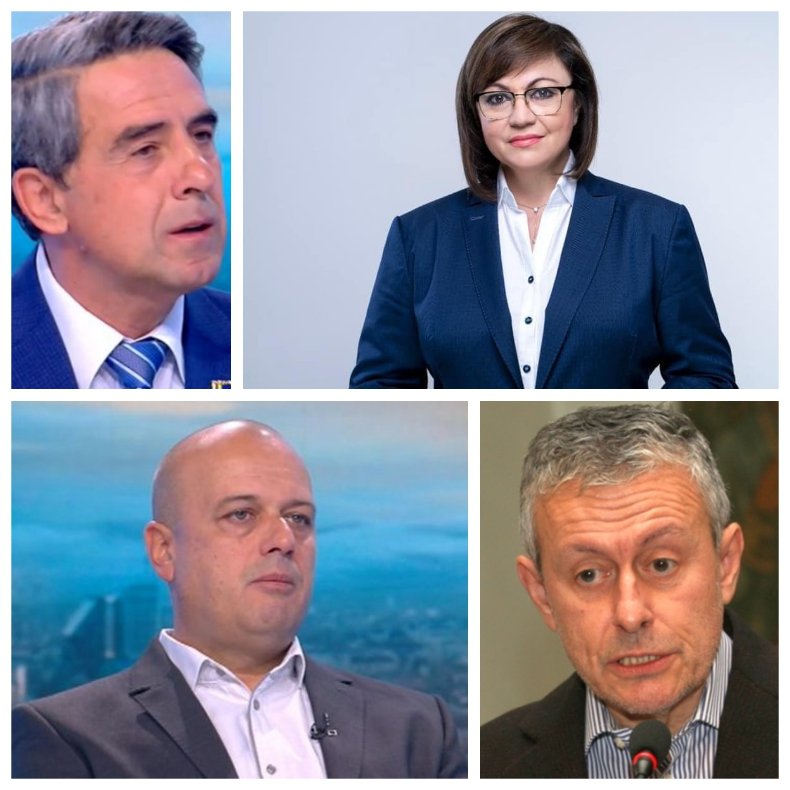 СОНДАЖИТЕ СА ПРЕД ПРОВАЛ: Контактьорите на ГЕРБ остават без работа - след ПП и ДБ, и БСП отсвири Плевнелиев и Соломон Паси