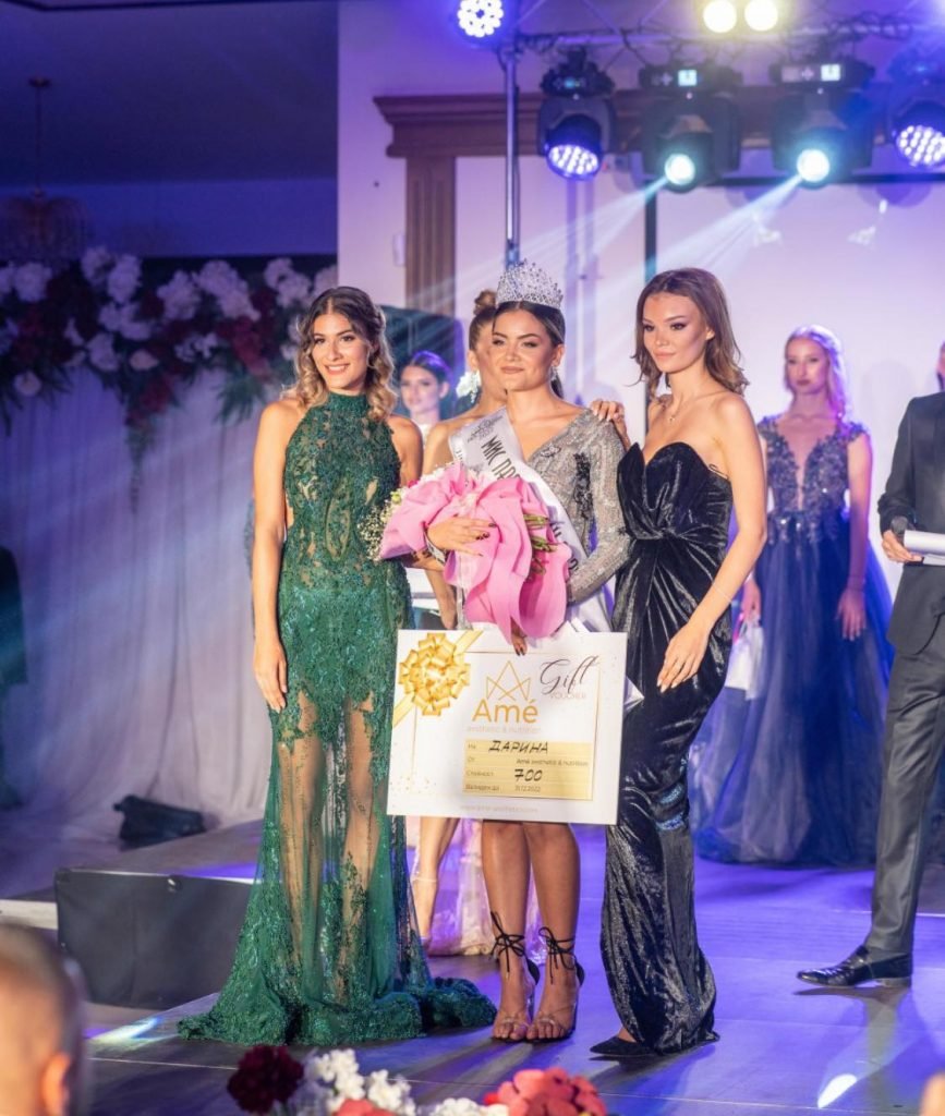 Новата Мис Пазарджик е естествена красавица и математик