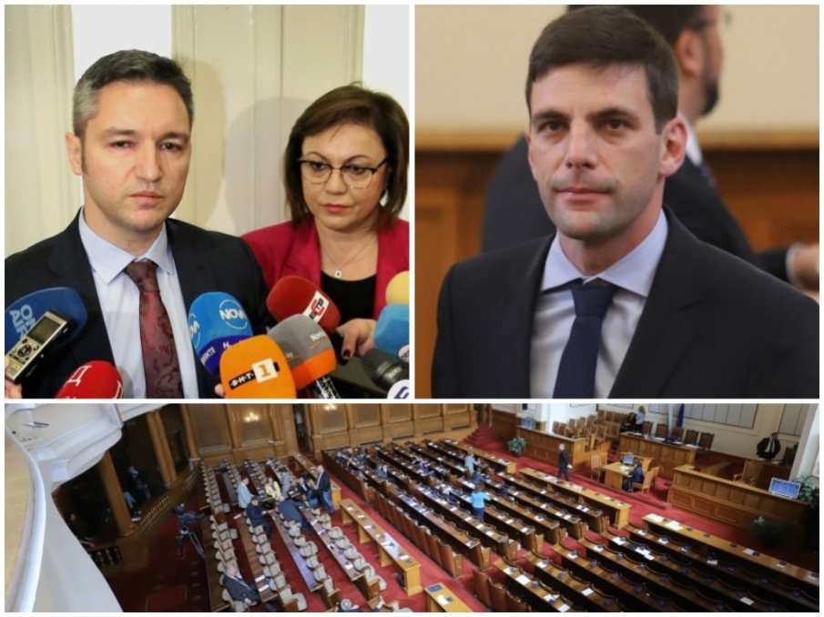 САБОТАЖ: Промяната и БСП спъват новия парламент с процедурна хватка
