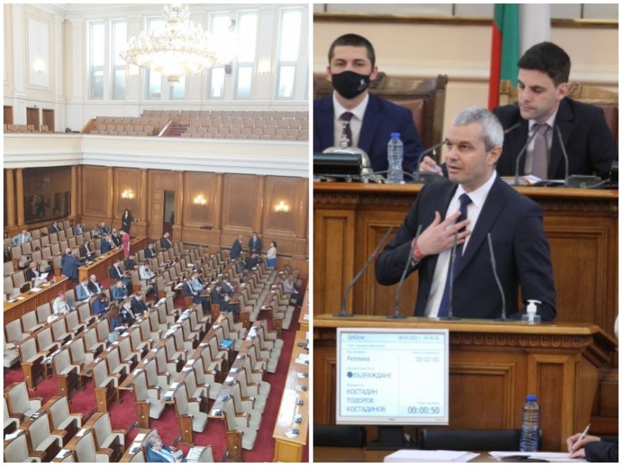 ИЗВЪНРЕДНО В ПИК TV! Костадин Костадинов очертава пътя на Възраждане“ в 48-ия парламент (ОБНОВЕНА)