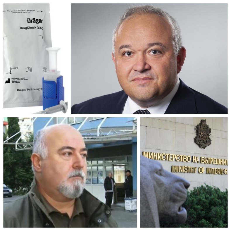 БУШУВА СКАНДАЛ! След дефектните дрога-тестове на Демерджиев: Лъсна двойният стандарт на МВР над служителите на закона и онези, дето им плащат заплатите. Докога?