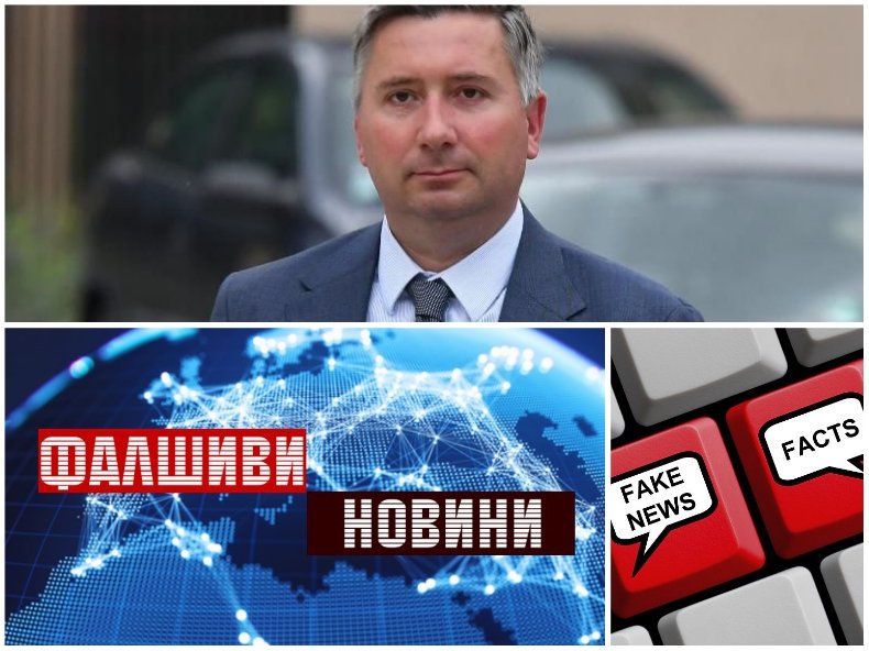 Кръгът „Капитал“ с Министерство на истината или къде се раждат фалшивите новини