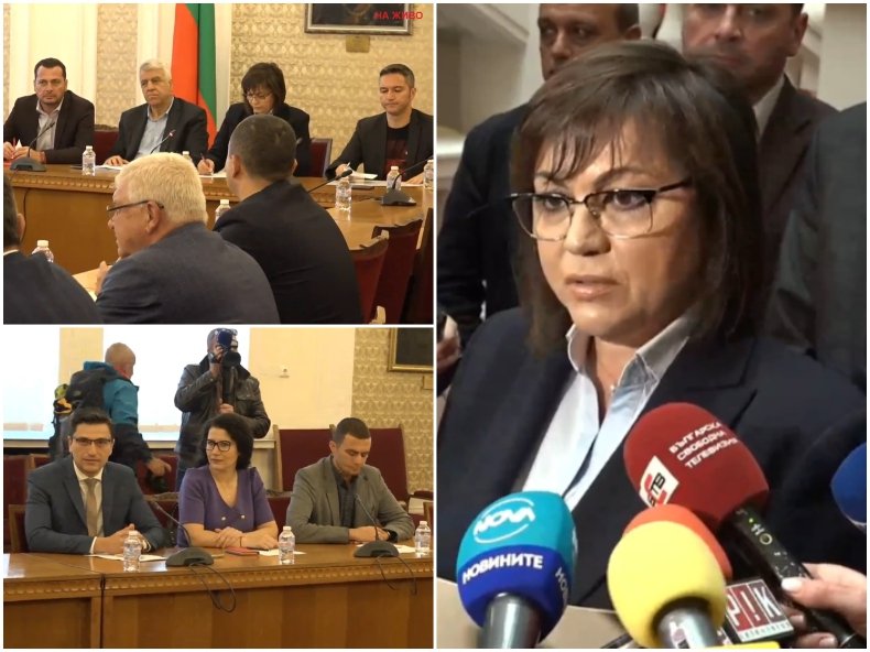 ИЗВЪНРЕДНО В ПИК TV! Нова спешна среща в парламента - ГЕРБ, ПП, ДПС и БСП бистрят социалната политика и бюджета за догодина (ВИДЕО/ОБНОВЕНА)