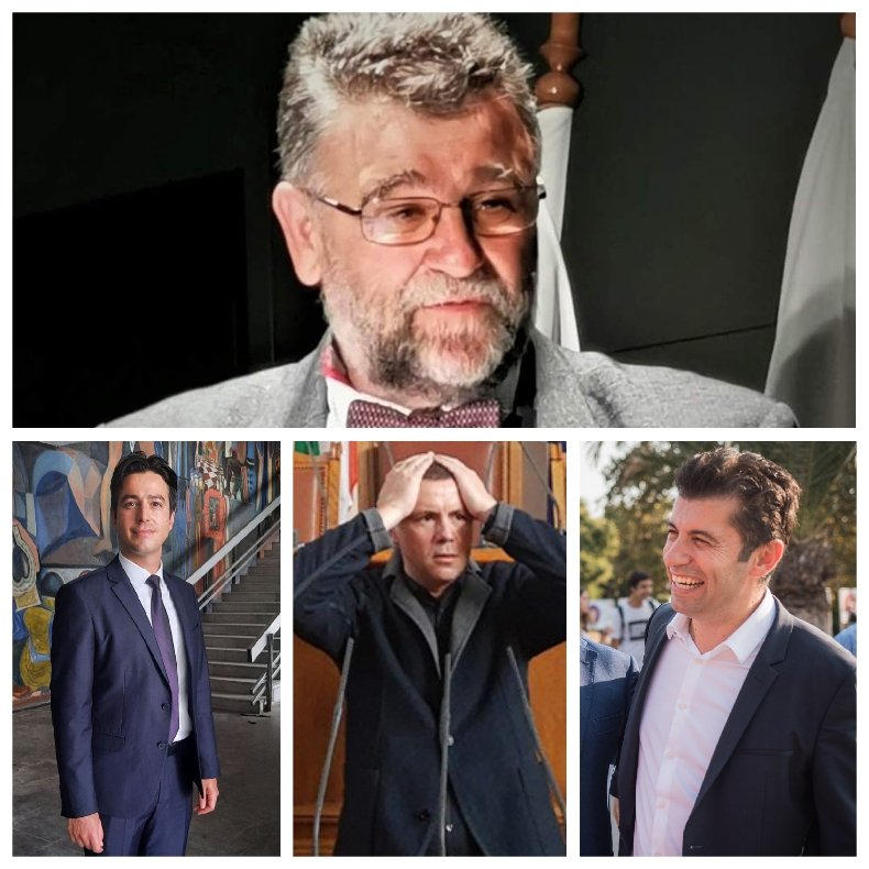 КАЗАН ОТ КАДРИ: Писателят Христо Стоянов с екзотични идеи за новия шеф на парламента - Наско с Приятен уЙкенд, Ицо със средния пръст и Киро с парите за парапета