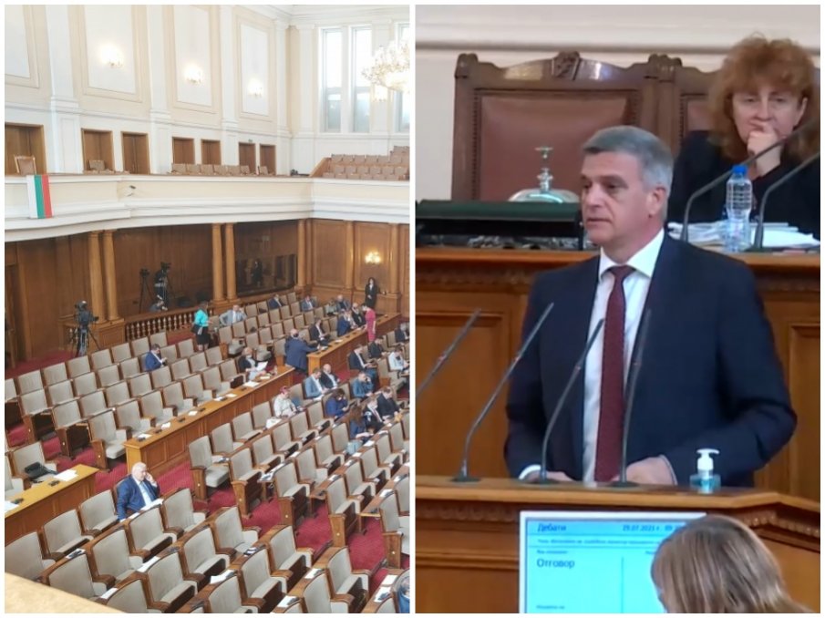 ГОРЕЩО В ПИК TV! Най-малката партия в новия парламент Български възход“ с първи думи от трибуната: Трите важни теми за нас са сигурност, справедливост и солидарност (ОБНОВЕНА)