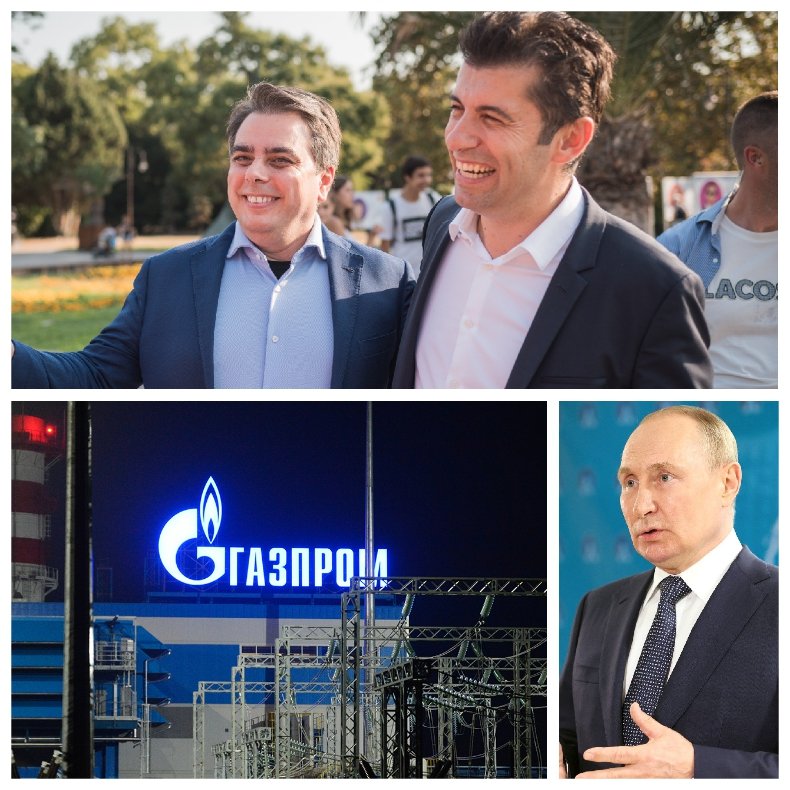 БОРЦИ СРЕЩУ ПУТИН? Разкриха нов теч на пари към Русия - кабинетът Петков увеличил вноса след агресията срещу Украйна