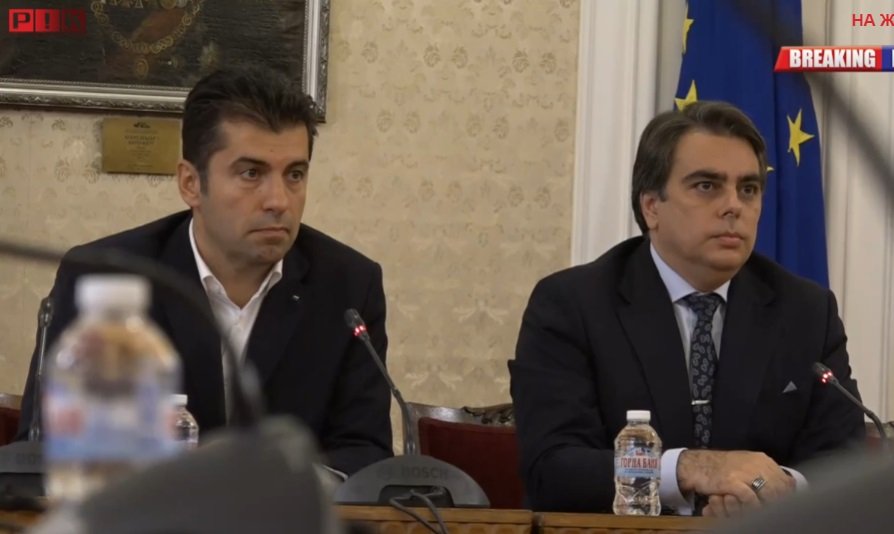 Как очаквате Борисов да дойде при вас, след като го арестувахте?, попита ПИК. И прозрачният Кирил Петков прекъсна брифинга (ВИДЕО)