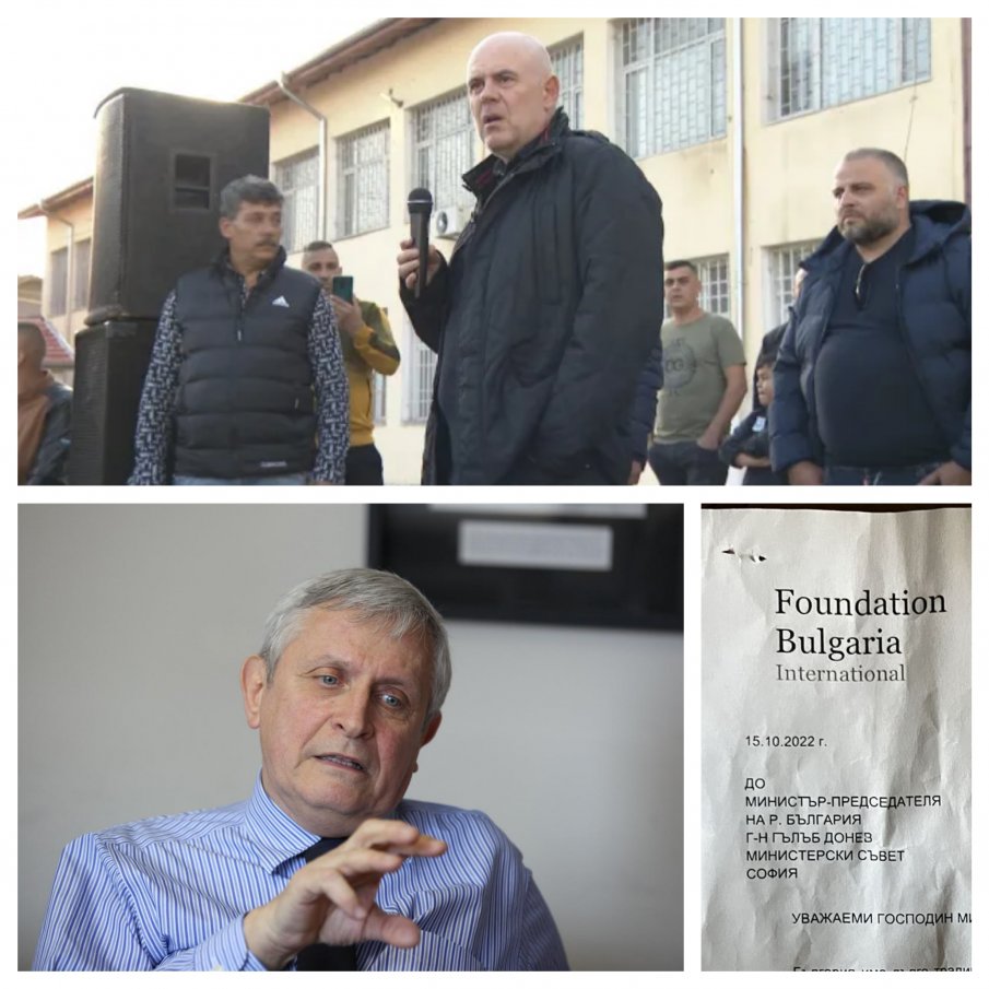 Писмо на Яков Джераси до премиера Гълъб Донев: Наглост е вътрешният министър да критикува Гешев, който единствен реагира на бунта във Факултета