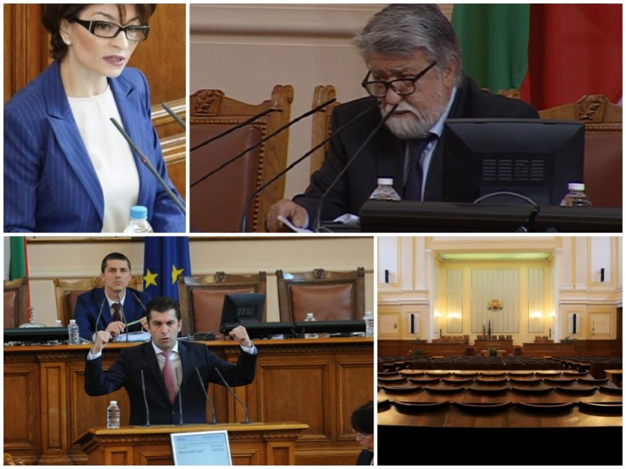 ИЗВЪНРЕДНО В ПИК TV! Напрежението се покачва - финален опит за избор на председател! Киро шашна депутатите с предложение, ГЕРБ залага на Вежди (ОБНОВЕНА)