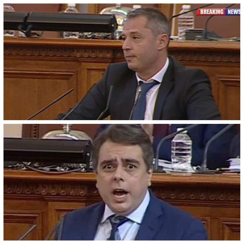 УНИКАЛНО ШОУ В ПИК TV! Делян Добрев сравни със земята Асен Василев: Човекът, отговорен за ощетяването на България с 1 млрд., дава акъл през 5 минути (ОБНОВЕНА)