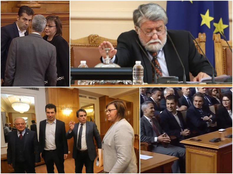 МРЕЖАТА ГРЪМНА: ПП и ДБ - жалки, много жалки - няма пици с кристали, екомалини, шампанско и нощни куриери... Няма да ти е лесно, Вежди!