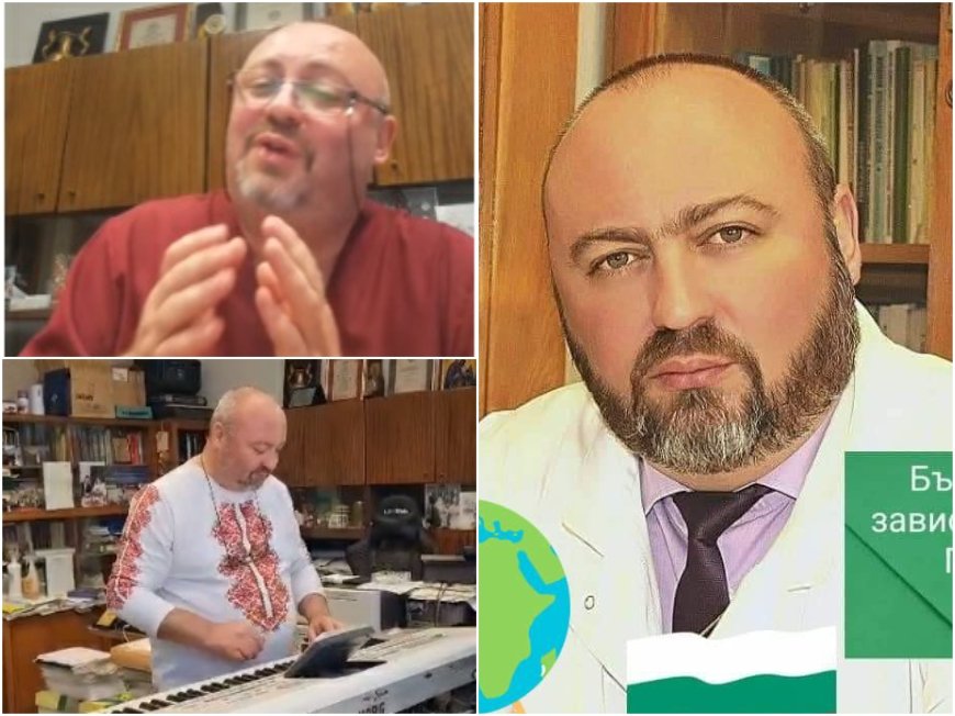 СУПЕР СКАНДАЛ В ПИК! Такова чудо не сте виждали - шефът на катедрата по Съдебна медицина надува кръчмарски песни в работно време - свири на йоника на труповете (ШОКИРАЩИ ВИДЕА)