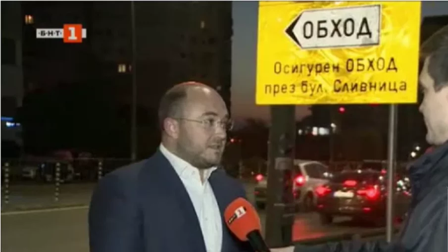 Заради ремонта на тунела в Люлин осигуряват алтернативен маршрут със зелена вълна