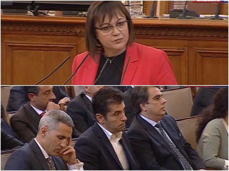 ОТ ПОСЛЕДНИТЕ МИНУТИ! Екшънът в парламента се разгаря - Нинова скочи яростно на Петков и Василев от парламентарната трибуна и подкрепи идеята Вежди Рашидов да остане председател (ОБНОВЕНА)