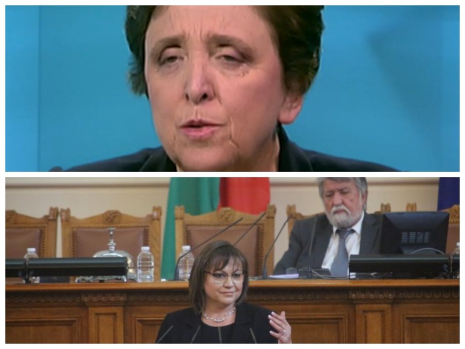 ЧЕРВЕНА ДРАМА! Дора Янкова: Вместо да подаде оставка за изборната загуба, Нинова ни предлага Вежди Рашидов заедно с ГЕРБ и ДПС