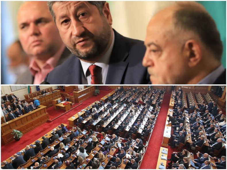 СЛЕД АБСУРДА С РОТАЦИЯТА: ДБ с ново предложение как да се реши парламентарната криза