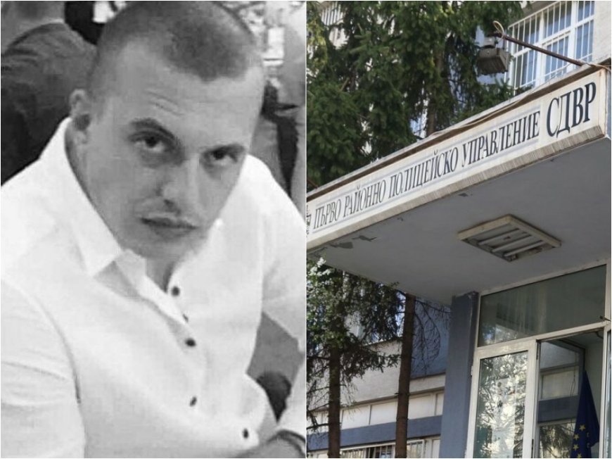 ЕКСКЛУЗИВНО В ПИК! Биг брадър в Първо РУ на МВР - с незаконни записи изнудват полицаи. Племенникът на шефа на СДВР коли и беси в участъка в топла връзка с вдовицата на Боби Цанков