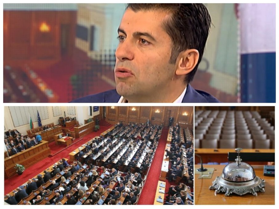 Кирил Петков продължава гаврата на Промяната с Вежди Рашидов, измисли си три големи риска пред България, отхвърля правителство на националното съгласие с ГЕРБ и ДПС