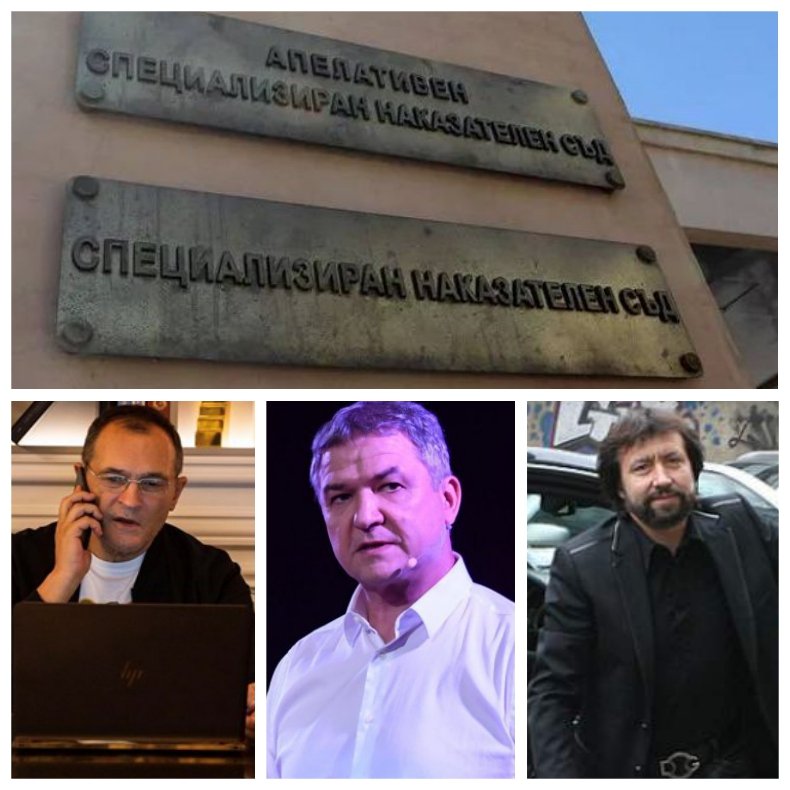 ШАМПАНСКО И ФОЙЕРВЕРКИ: Днес празнува мафията!