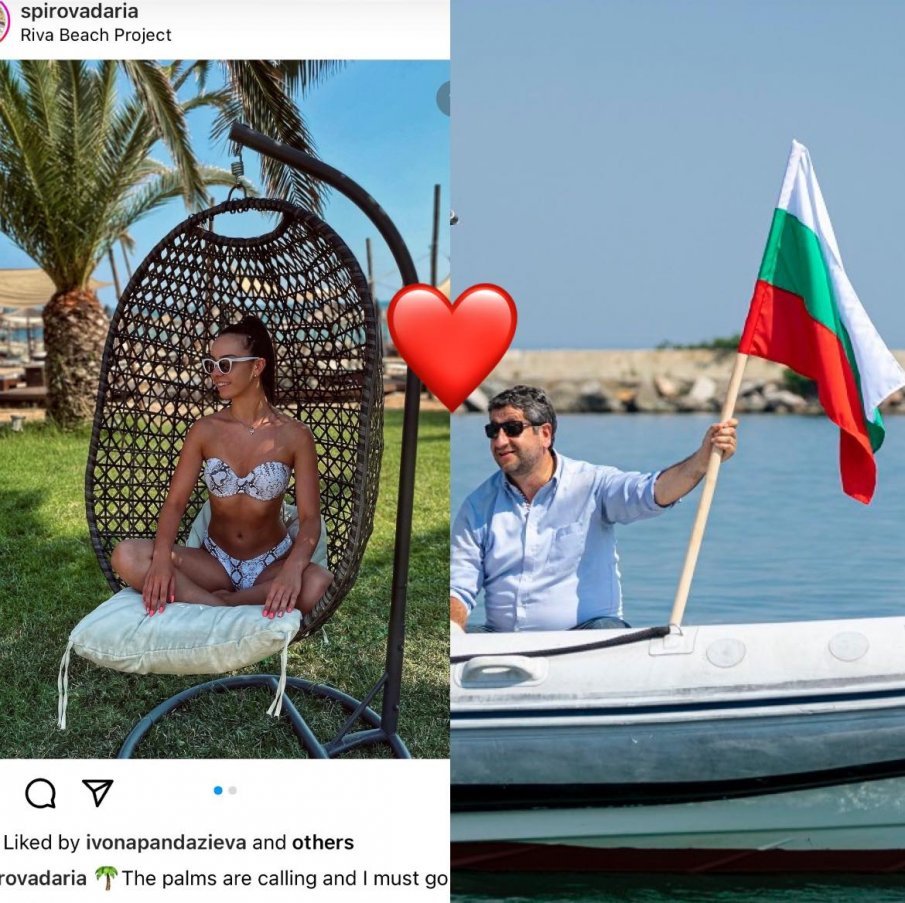 Новата Лена не била за лично ползване, а за цялата група