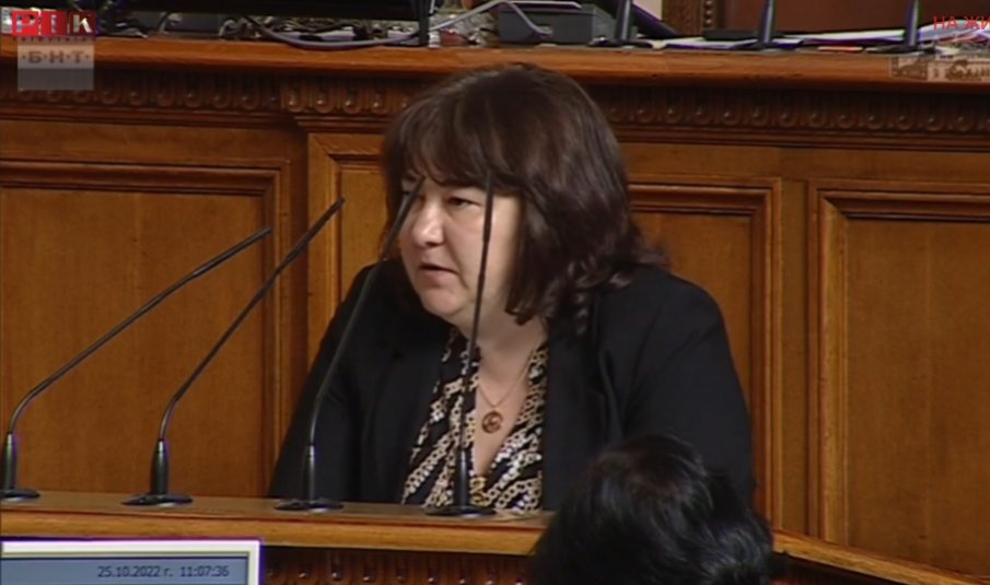 ГОРЕЩО ОТ ПАРЛАМЕНТА! Финансовият министър с мрачна прогноза пред депутатите, която ни отдалечава от еврозоната (НА ЖИВО)