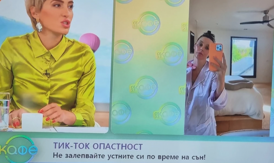 Колеги на Гала направиха голям гаф