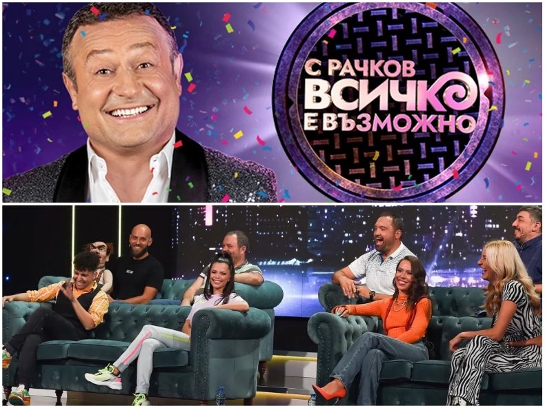 Ето кой вдига рейтинга на Рачков