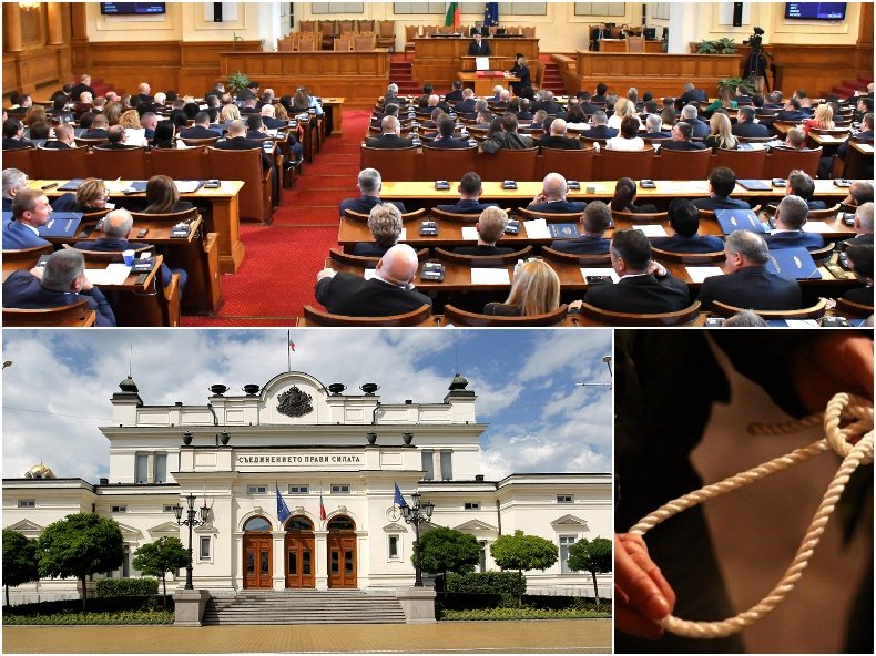 СИГНАЛ ДО ПИК! Мъж заплаши да се самоубие пред парламента