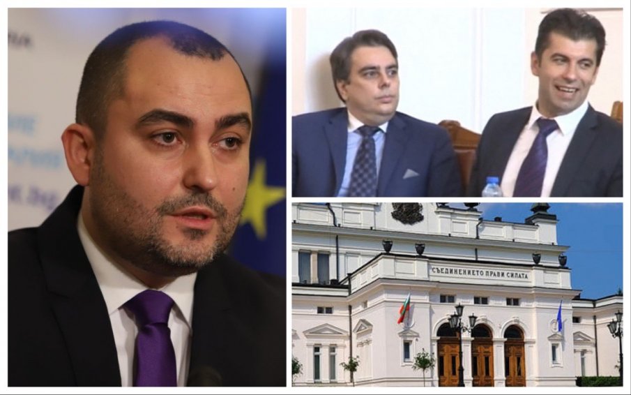 ГЕРБ се готви да спре безразборното харчене! Бюджетите на Асен Василев нарушават Маастрихтските критерии ГЕРБ се готви да спре безразборното харчене! Бюджетите на Асен Василев нарушават Маастрихтските критерии