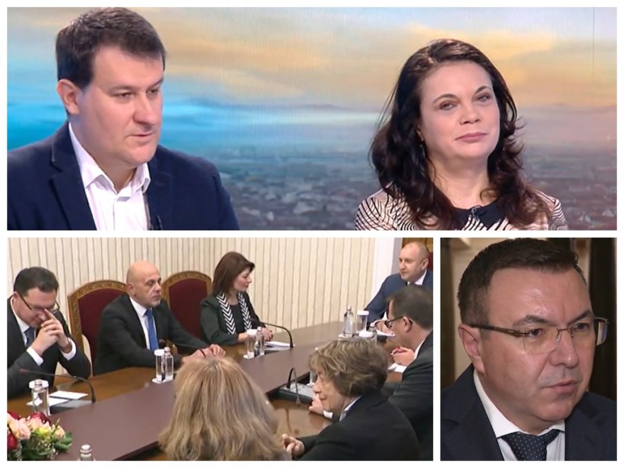 ПОЛИТОЛОЗИ: Протакането за връчване на мандатите от Румен Радев е загубено време ПОЛИТОЛОЗИ: Протакането за връчване на мандатите от Румен Радев е загубено време