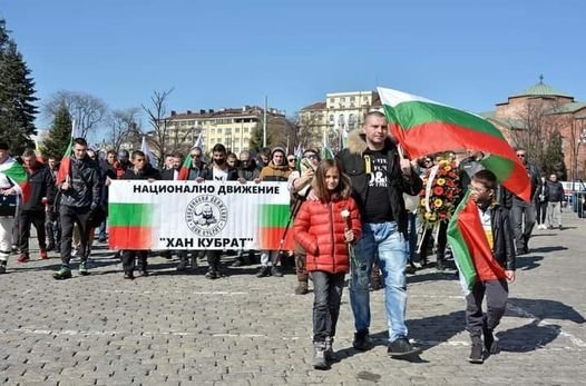 Мощно Анти Хелоуин шествие залива София