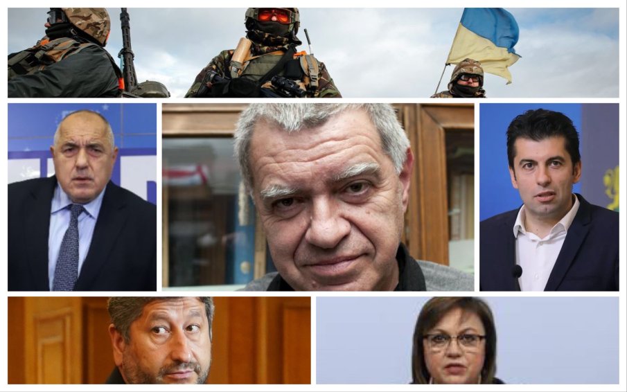 Проф. Мишо Константинов пред ПИК TV: Никой няма да ни позволи избори през март! Ще ни бъде заповядано да имаме правителство, защото...(ВИДЕО)