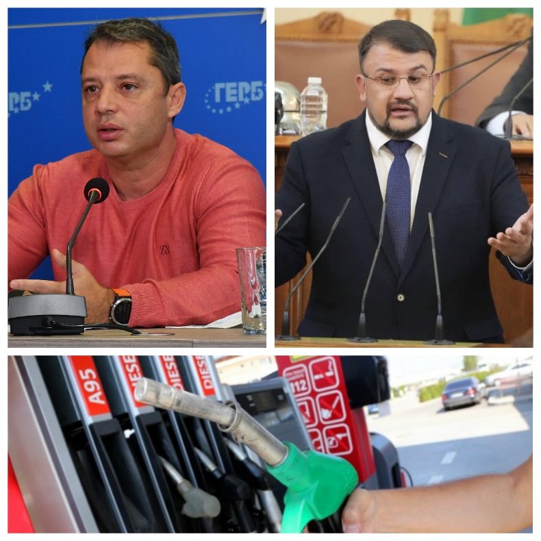 ГЬОНСУРАТ: Взима 6 бона заплата, а се реди за гориво с отстъпка - що е то? ГЬОНСУРАТ: Взима 6 бона заплата, а се реди за гориво с отстъпка - що е то?