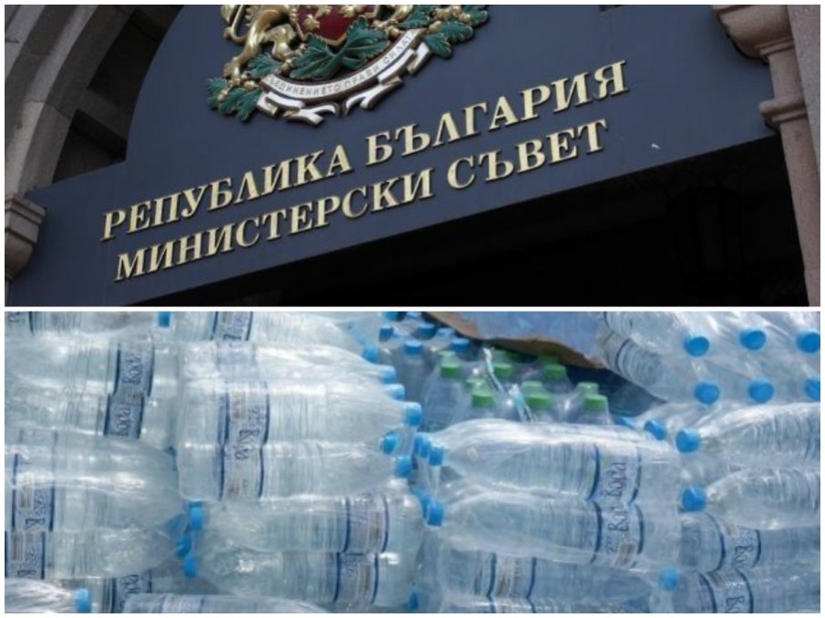 В Министерския съвет се събират по проблема с безводието 